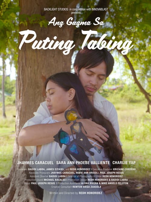 Ang Gugma sa Puting Tabing (2022) poster