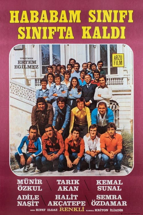 Hababam Sınıfı Sınıfta Kaldı (1976) poster