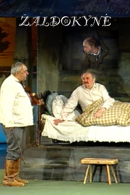 Žaldokynė (2006) poster