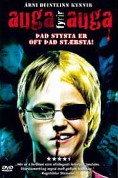 Auga fyrir auga (2008) poster