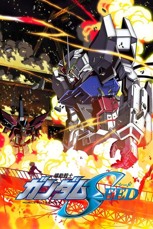 Mobile Suit Gundam SEED (2002) poster