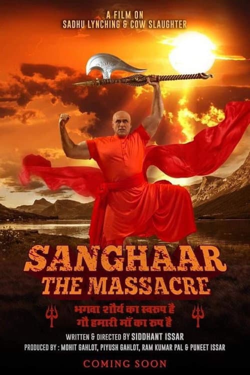 Sanghaar The Massacre (2021) poster