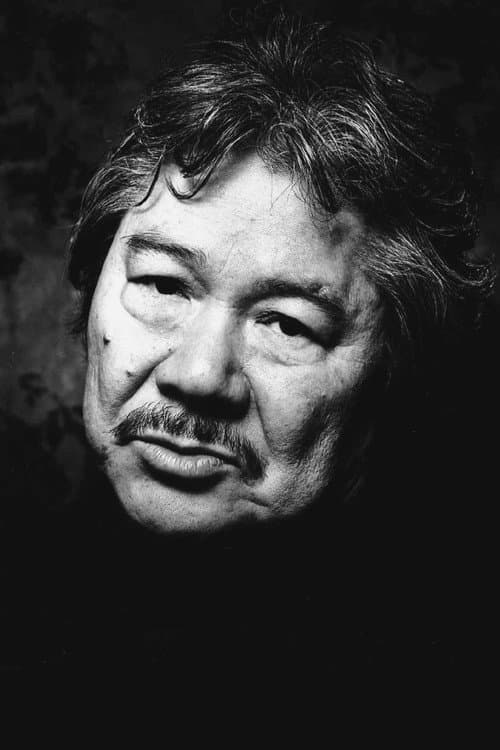 若松孝二 foto