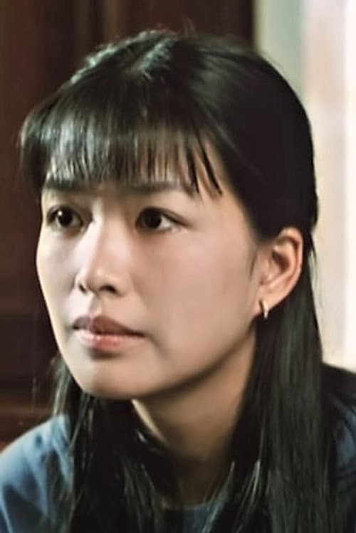 Phạm Thu Thủy foto