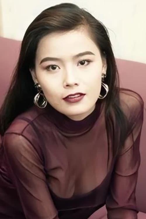 Hung Yue foto