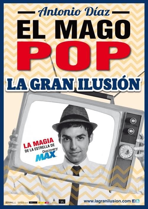 La gran ilusión (2016) poster