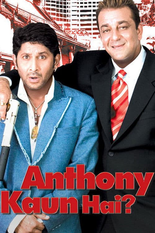 Anthony Kaun Hai? (2006) poster