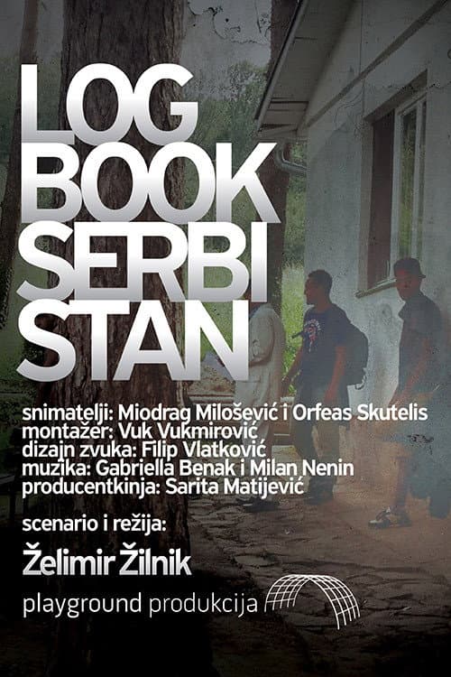 Destinacija_Serbistan (2015) poster
