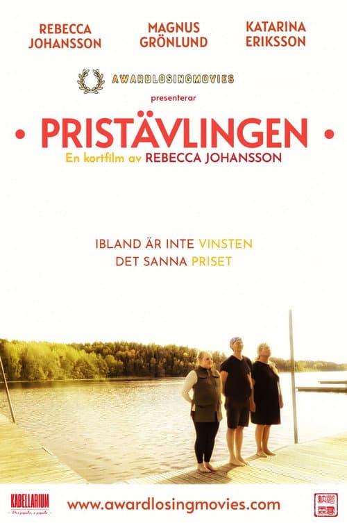 Pristävlingen (2023) poster