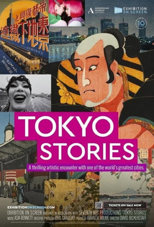 Tokyo Stories (2023) poster