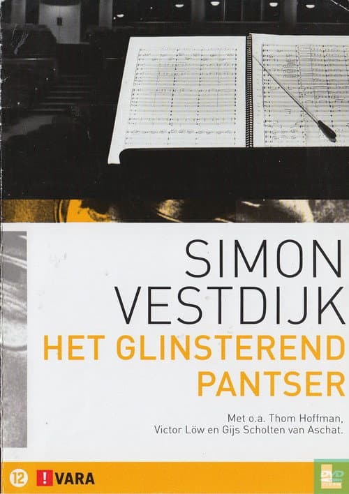 Het glinsterend pantser (1998) poster