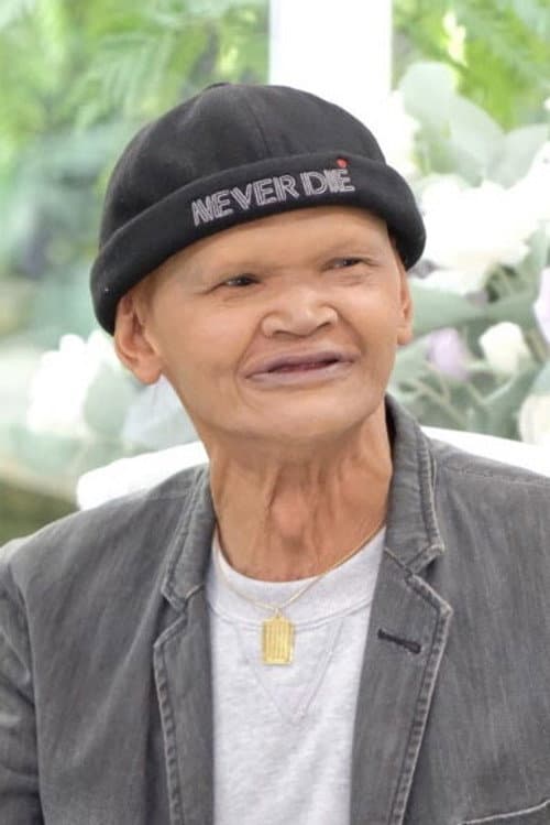 สุเทพ สีใส foto