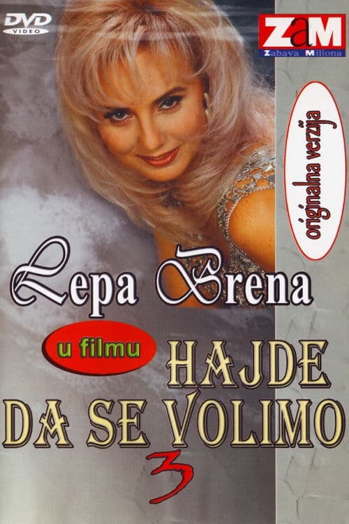 Hajde da se volimo 3 (1990) poster