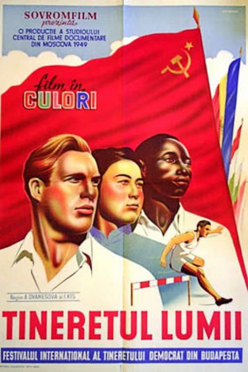 Юность мира (1949) poster