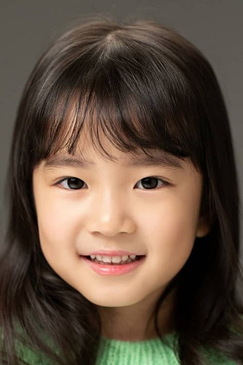 Seo Ha Yoon foto