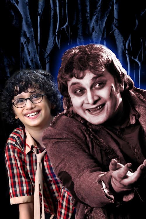 Bhoot Raja Aur Ronnie (2012) poster