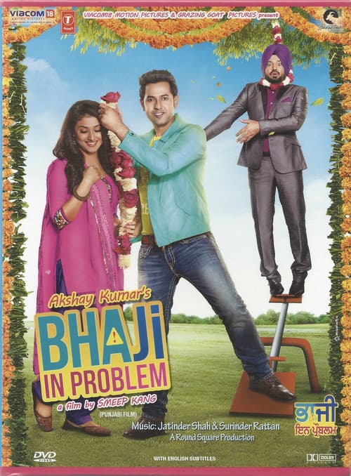 Bhaji in Problem (2013) poster