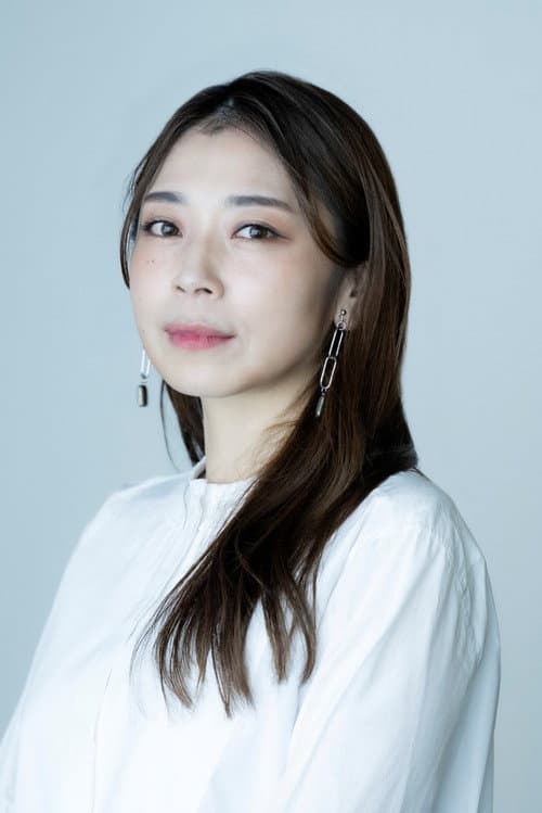 山田尚子 foto