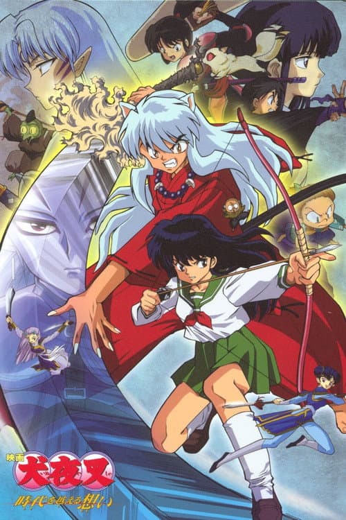 Inuyasha: Toki Wo Koeru Omoi (2001) poster