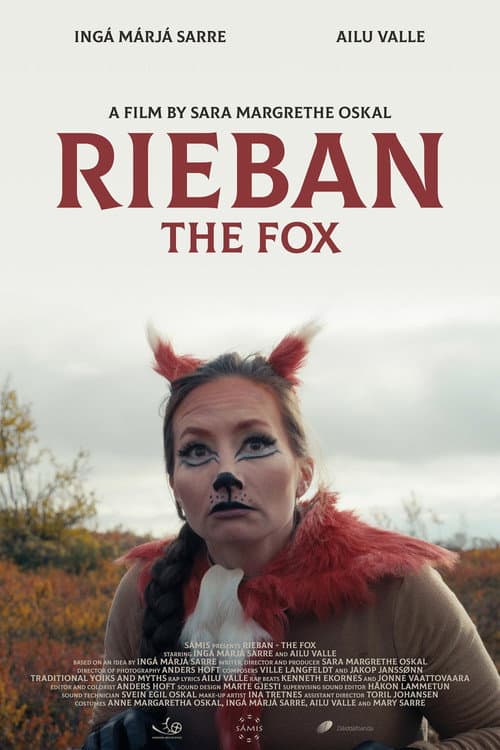 Rieban (2023) poster