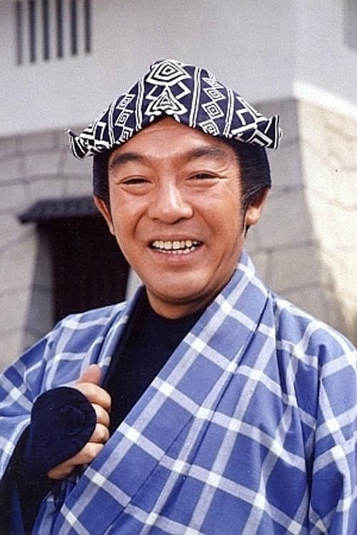 高橋元太郎 foto
