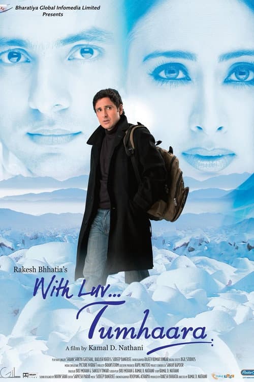 With Luv... Tumhaara (2006) poster