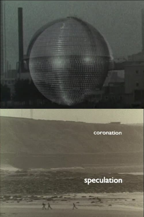 Beachcomber (1989) poster