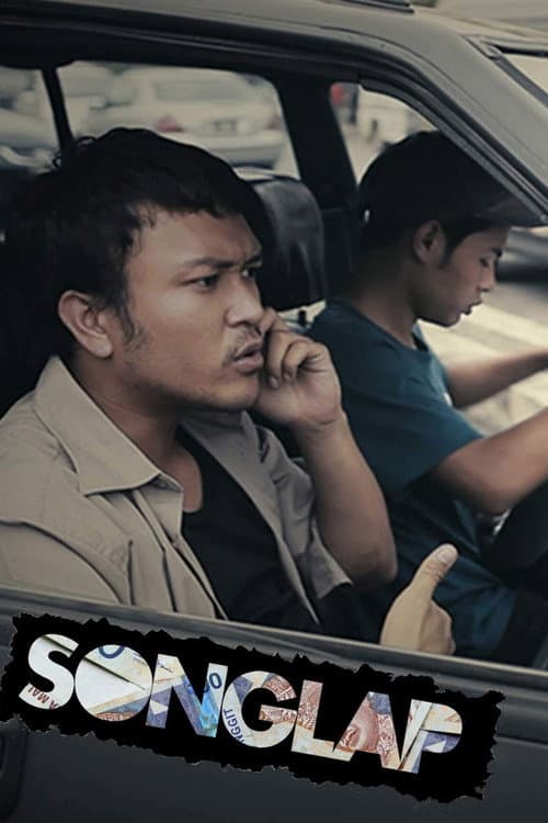 Songlap (2011) poster