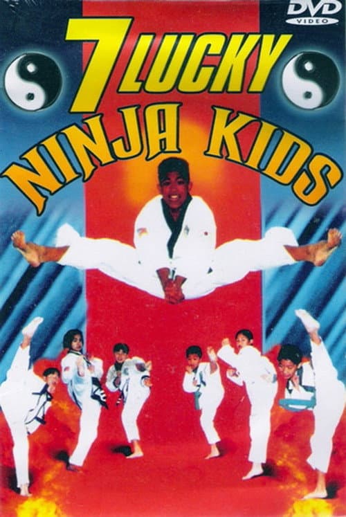 Kua Yue Shi Kong De Xiao Zi (1987) poster
