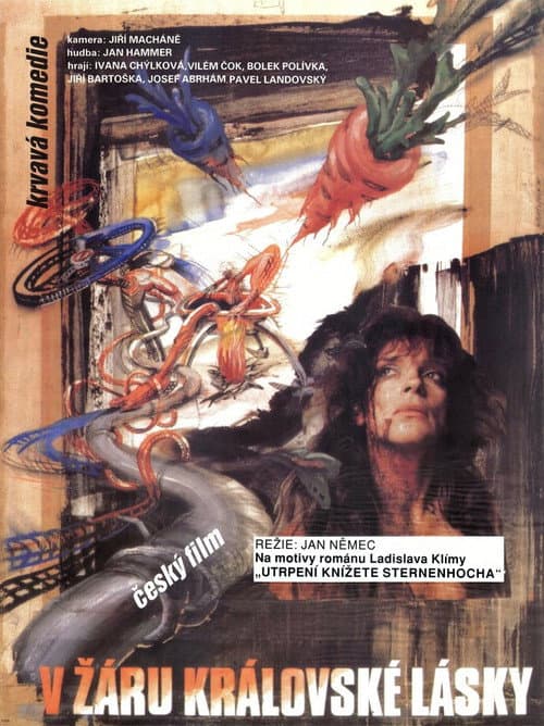 V žáru královské lásky (1991) poster