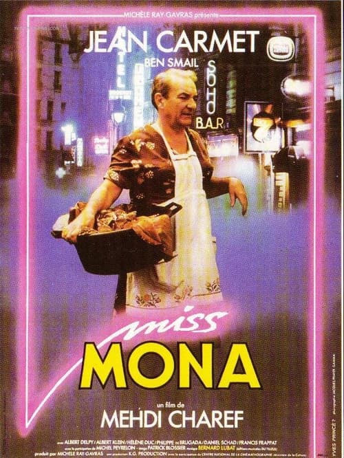 Miss Mona (1987) poster