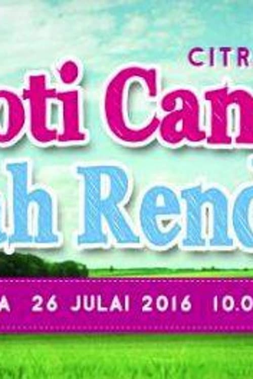 Roti Canai Kuah Rendang (2016) poster