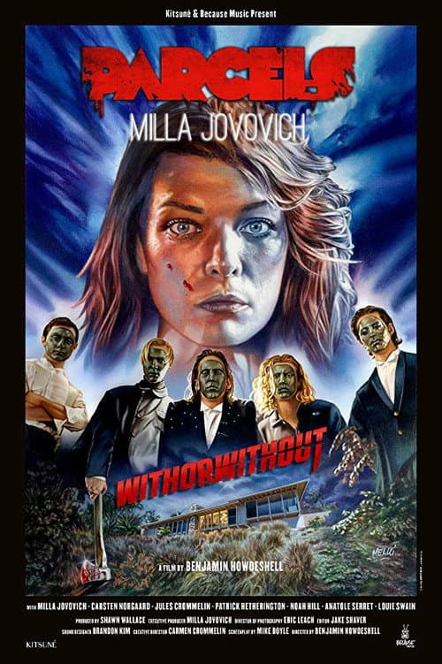 Withorwithout (2018) poster