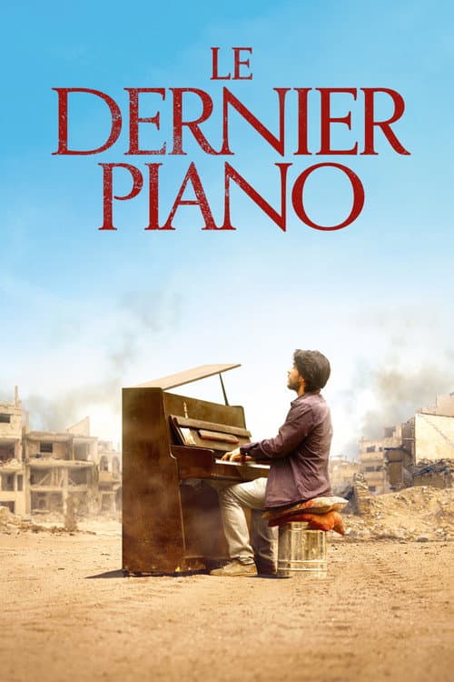 Broken Keys (2022) poster