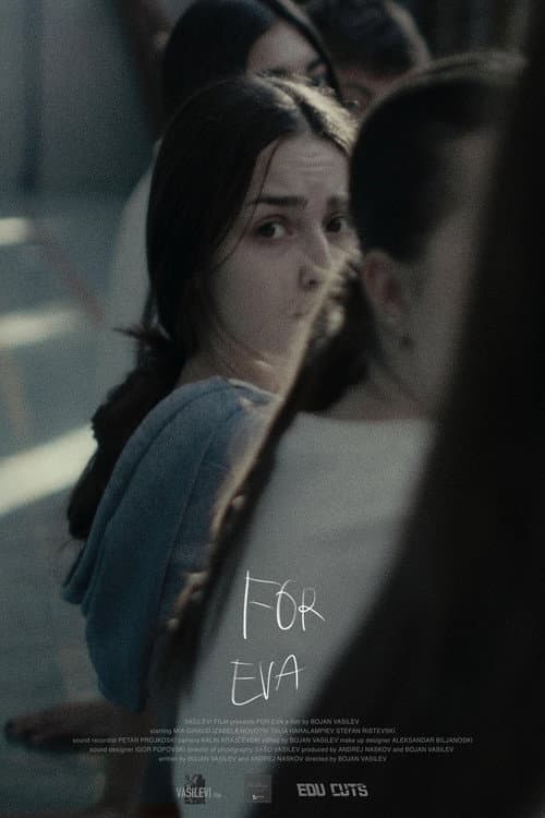 За Ева (2025) poster
