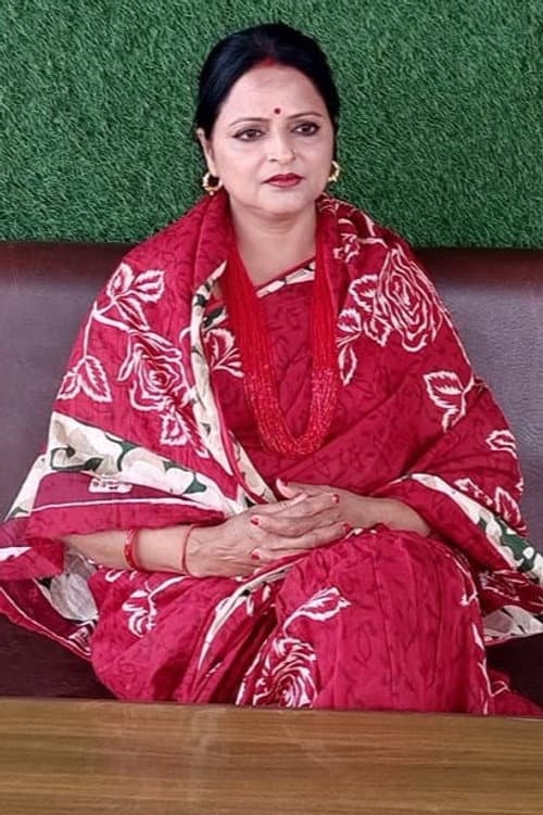 Sarita Bhandari foto