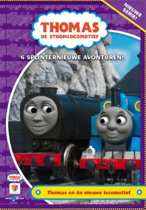 Thomas de Stoomlocomotief: Thomas en de nieuwe Locomotief (2009) poster