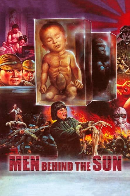 Hei tai Yang 731 (1988) poster