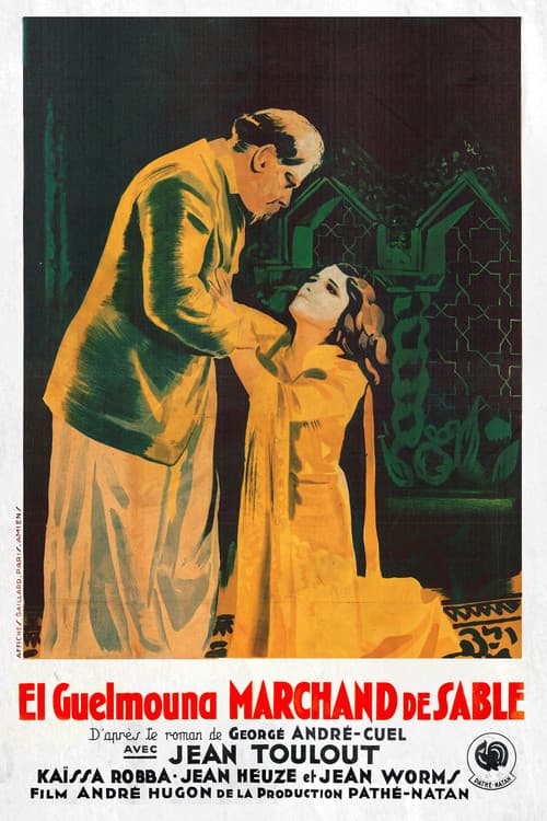 Le Marchand de Sable (1932) poster