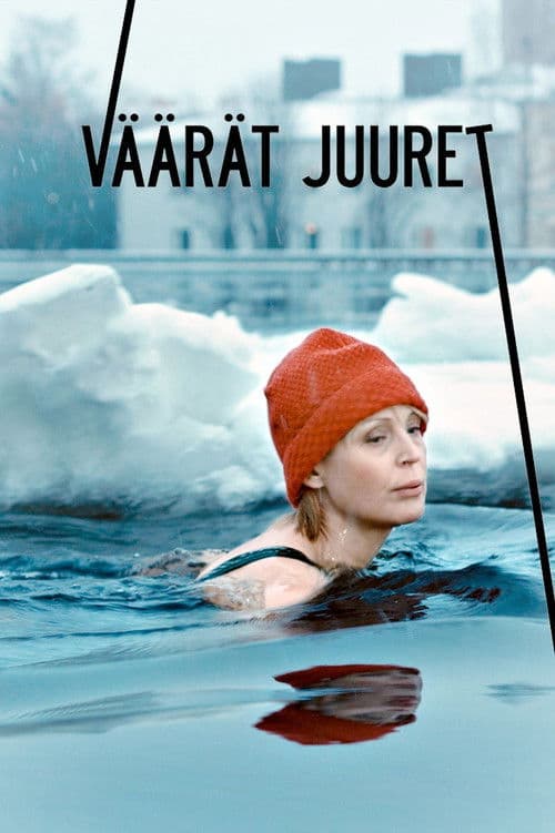 Väärät juuret (2009) poster