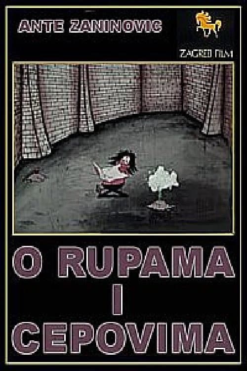 O rupama i čepovima (1967) poster