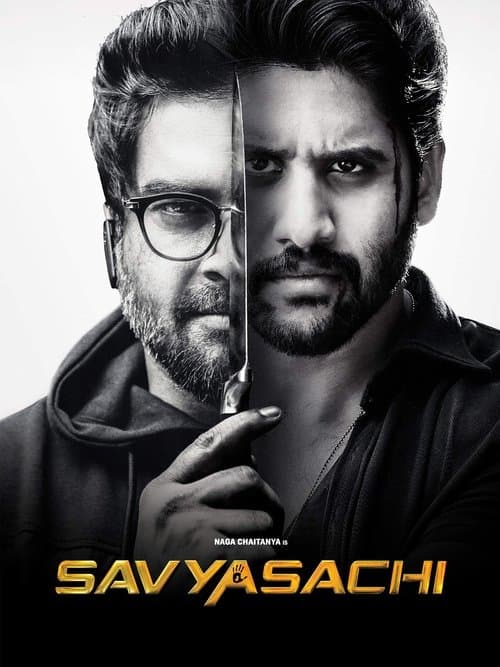Savyasachi (2018) poster
