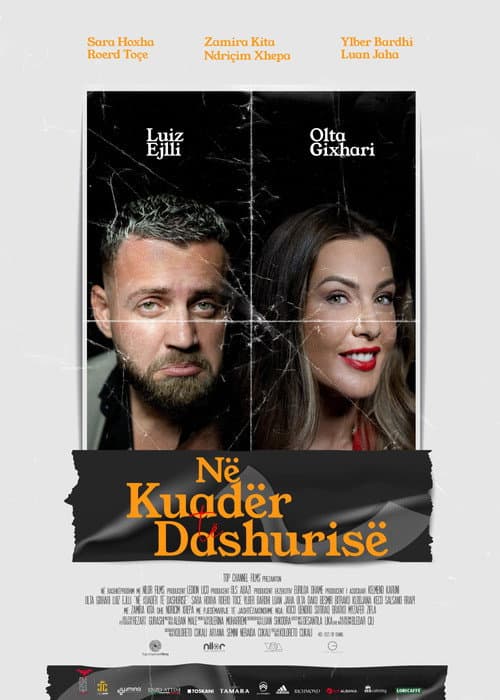 Në kuadër të dashurisë (2023) poster