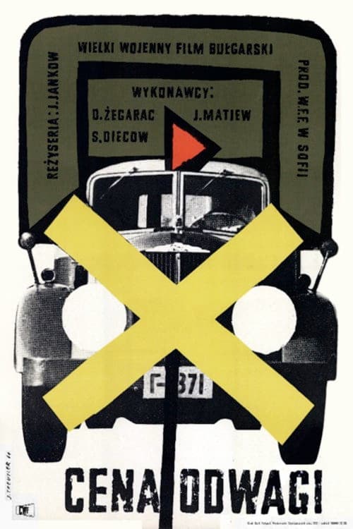 Непримиримите (1964) poster