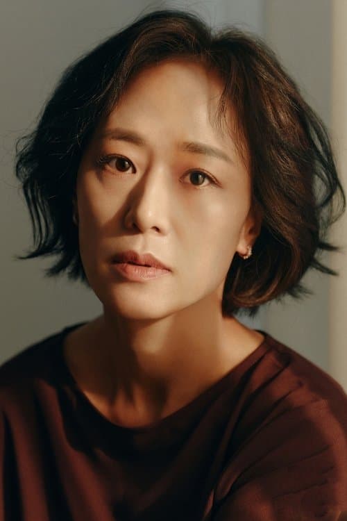 우미화 foto