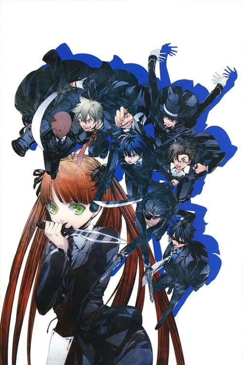 アルカナ・ファミリア Capriccio – stile Arcana Famiglia 奇想曲~アルカナ・ファミリア風 (2013) poster