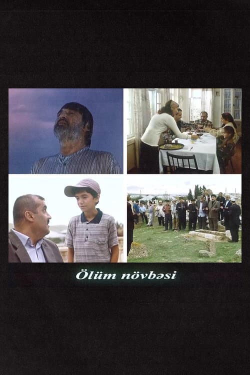 Ölüm Növbəsi (2009) poster