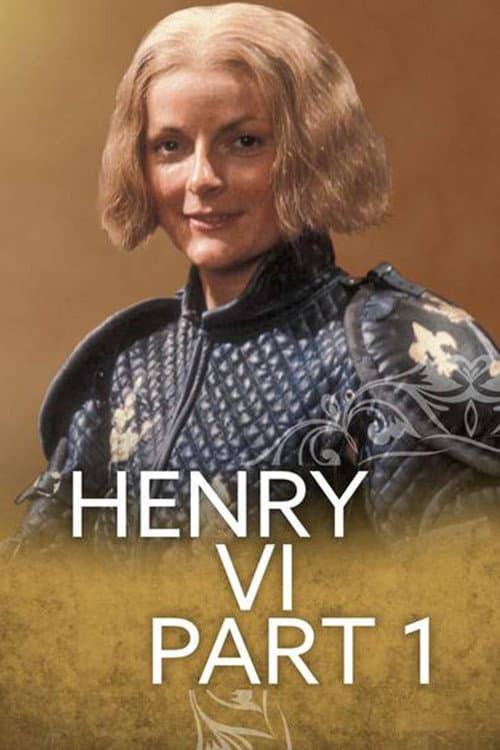 Henry VI Part 1 (1983) poster