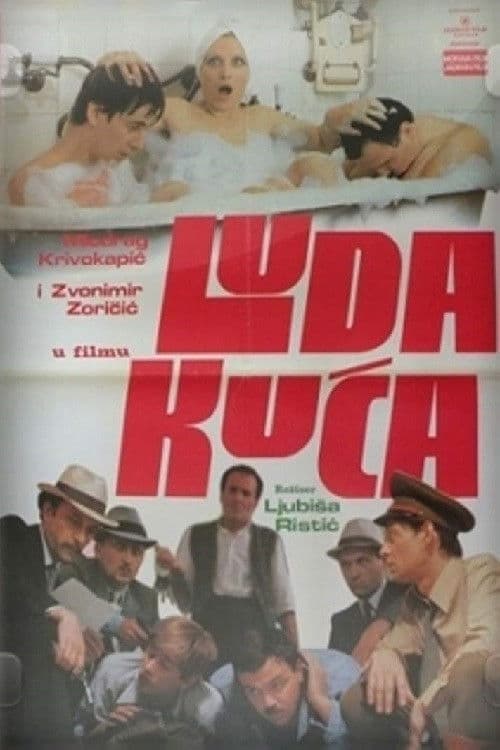 Luda kuća (1980) poster