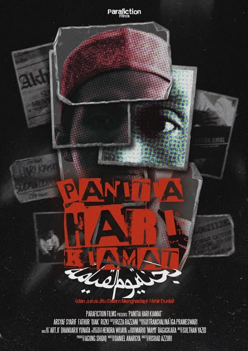 Panitia Hari Kiamat (dan Jurus Jitu Dalam Menghadapi Akhir Dunia) (2025) poster